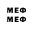 ЛСД экстази кислота merkylov