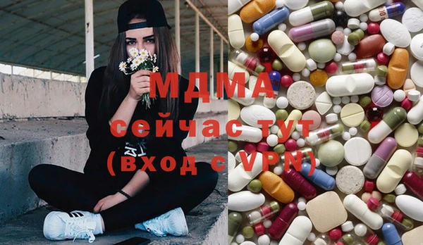 кокс Беломорск