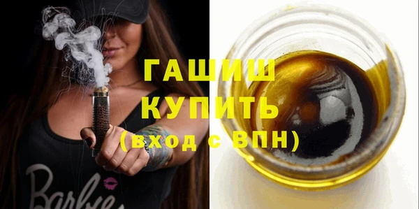 каннабис Белоозёрский