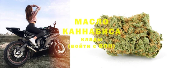 гашик Белокуриха