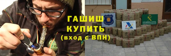 каннабис Белоозёрский