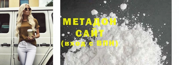 кокс Беломорск