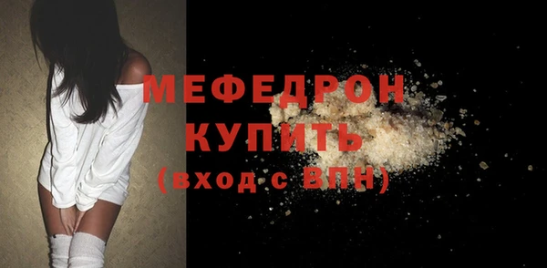 кокс Беломорск