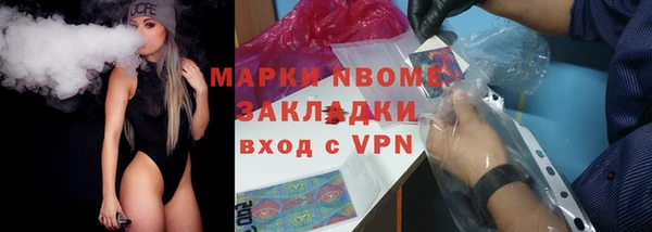 каннабис Белоозёрский