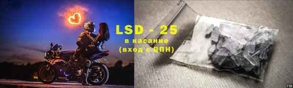 каннабис Белоозёрский