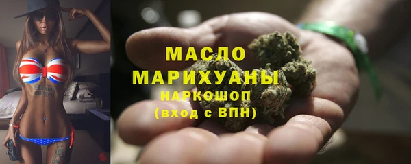 кокс Беломорск