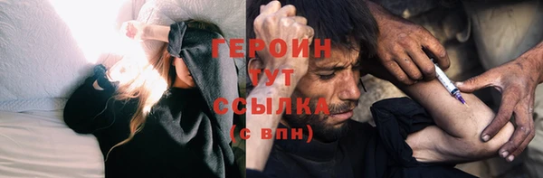 кокс Беломорск