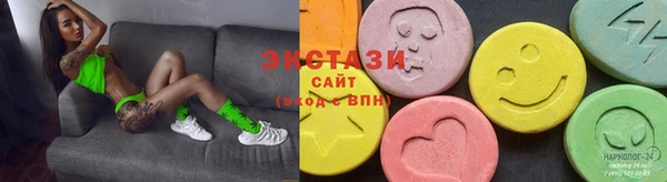 гашик Белокуриха