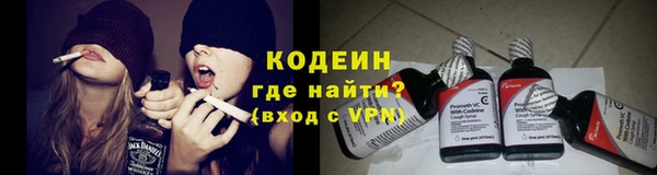 кокс Беломорск