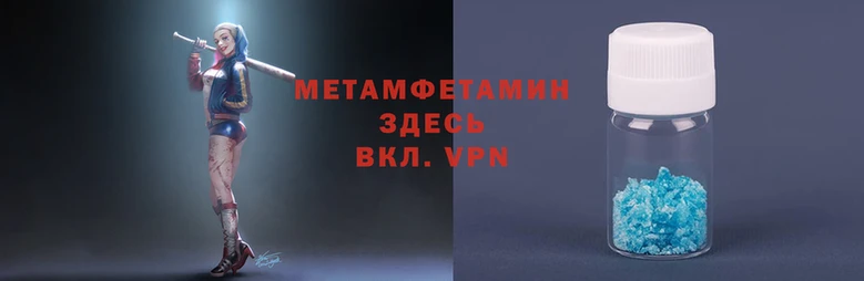 кокс Беломорск