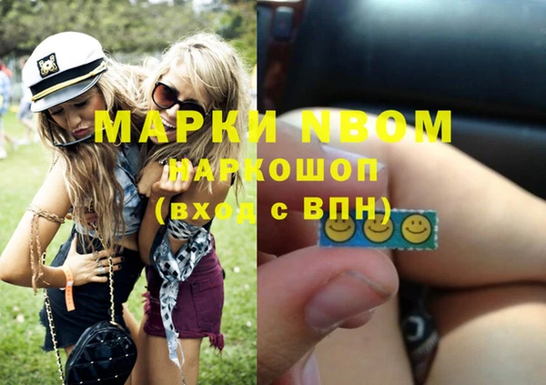 каннабис Белоозёрский