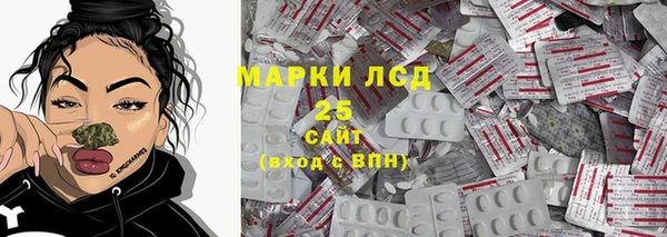 кокс Беломорск