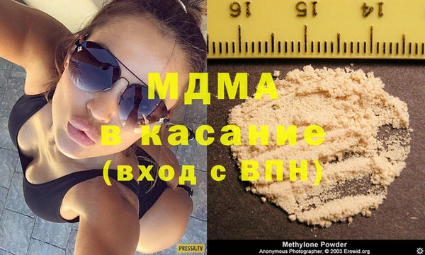 каннабис Белоозёрский
