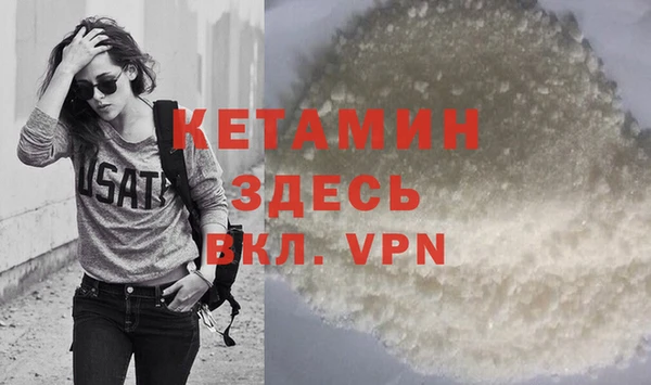 каннабис Белоозёрский