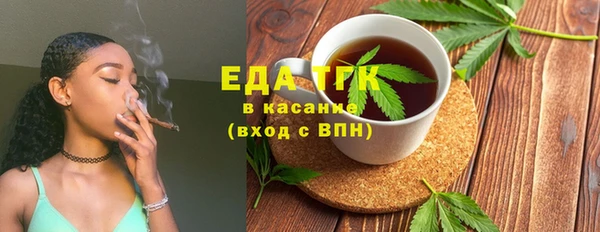 кокс Беломорск
