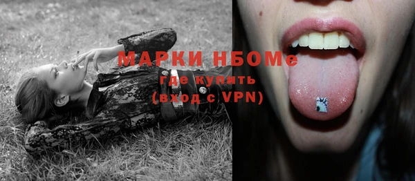 каннабис Белоозёрский