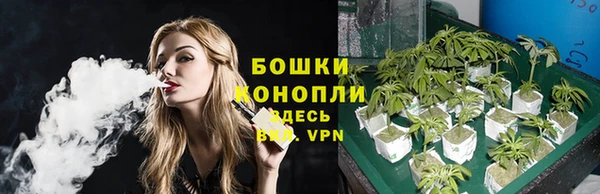 каннабис Белоозёрский
