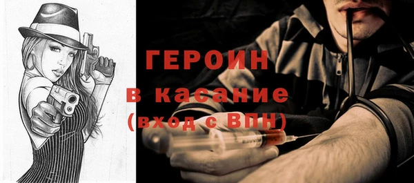 кокс Беломорск