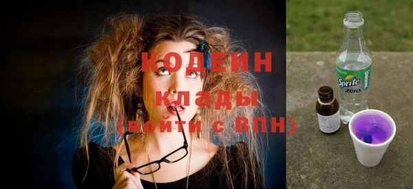 кокс Беломорск