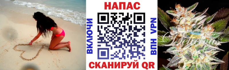 Конопля LSD WEED  Володарск 